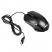 Мышь оптическая Dialog MOP-07U Pointer Optical USB, Black#62683