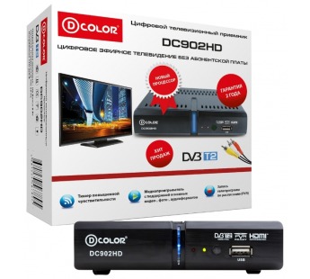 Цифровая ТВ приставка D-COLOR DC 902HD (DVB-T2, RCA, HDMI, USB)#62034