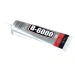 Клей для проклейки тачскринов Glue B6000 (110ml)#67792