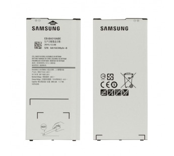 АКБ Samsung Galaxy A510F (2016) (EB-BA510ABE)(тех.пак)#69108