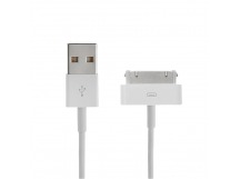 Кабель USB (Apple 30-pin) - для Apple iPhone (white) 0,8м