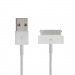 Кабель USB (Apple 30-pin) - для Apple iPhone (white) 0,8м#76338