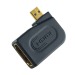 Переходник гн. HDMI - шт. micro HDMI Perfeo угловой (A7010)#81120