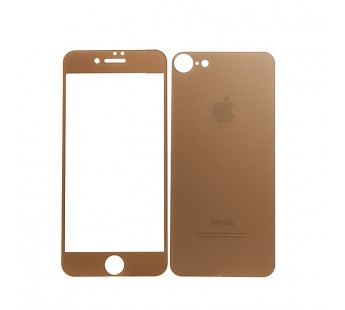 Защитное стекло цветное Activ матовое комплект для Apple iPhone 7/8 (gold)#112991