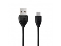 Кабель USB - Type-C Remax RC-050a Lesu (100 см) (black)
