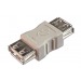 Переходник Alencom гн. USB A/F - гн. USB A/F USB-013#1087