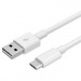 Кабель USB - Type-C - для Xiaomi 100см (white)#94028