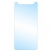 Защитное стекло прозрачное - универсальное  4.5 (тех. упак.)#107962