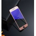 Защитное стекло прозрачное Remax 3D Anti Blue Ray 0,26 mm для Apple iPhone 6 (rose gold)#103643