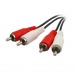 Кабель VCOM 2xRCA (M) / 2xRCA (M), 1.5 м (1/200)#105700