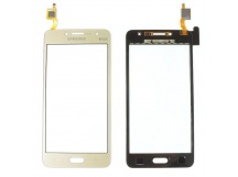 Тачскрин для Samsung G532F (золотой)