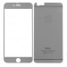 Защитное стекло цветное Glass комплект для Apple iPhone 6 plus (silver)#111531
