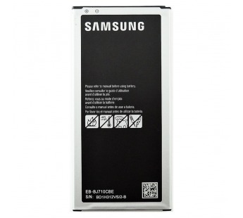 АКБ Samsung Galaxy J7 J710F (EB-BJ710CBE)#114660