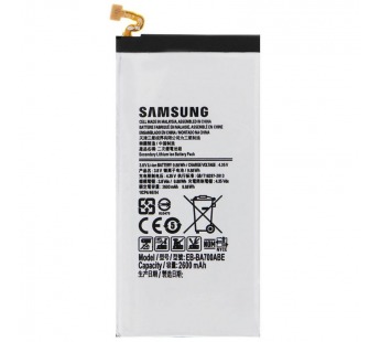 АКБ Samsung EB-BA700ABE Galaxy A7 2015 (A700) (тех.упак)#115328