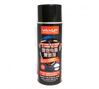 Спрей-очиститель YAXUN YX538A DRY (315g)#116866
