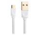 Кабель USB - micro USB Remax RC-041m Radiance для HTC/Samsung (100 см) (white)#116669