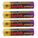 Элемент питания KODAK XTRALIFE LR3 (LR03) 4S [K3A-S4] (60/600/36000)#117858