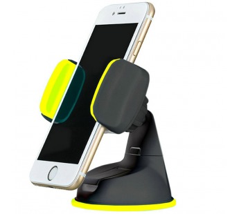 Держатель автомобильный Hoco CA5 Sucking disc mobile holder (yellow)#118236