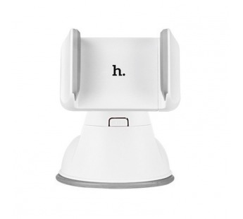 Держатель автомобильный Hoco CA5 Sucking disc mobile holder (grey)#118240