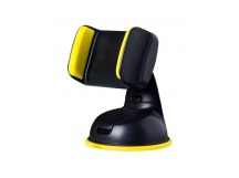 Держатель автомобильный Hoco CA5 Sucking disc mobile holder (yellow)