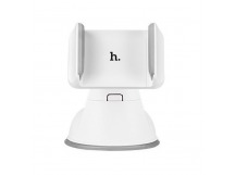 Держатель автомобильный Hoco CA5 Sucking disc mobile holder (grey)