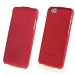 Чехол Flip - для Apple iPhone 5/5S (red)#8785