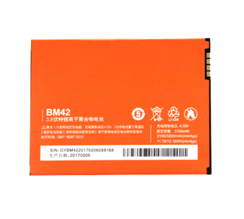 АКБ Xiaomi BM42 - Xiaomi Redmi Note тех.упак#120251