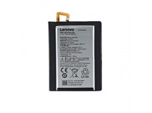 АКБ LENOVO BL260 Vibe (S1 lite) NEW (тех.упак)