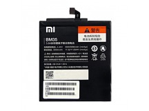 АКБ Xiaomi BM35 - Xiaomi Mi4c тех.упак
