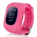 Детские смарт-часы Q50 GPS (розовый)#121118