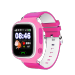 Часы наручные с GPS трекером и функцией телефона Q90 (розовый)#128340