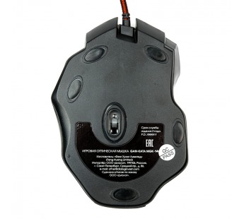 Мышь оптическая Dialog MGK-14U Gan-Kata - игровая, USB, черная#129545
