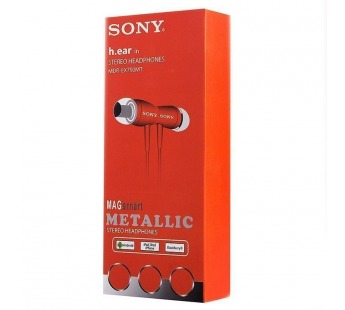 Проводные наушники RepSY MDR-EX750MT с микрофоном (red)#130456
