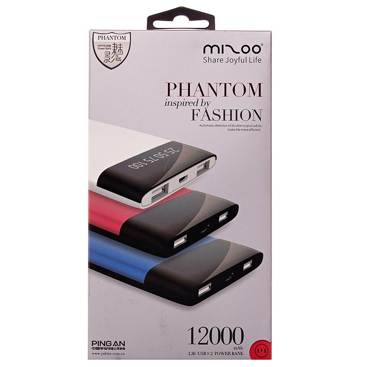 Аккумулятор 12000 mah
