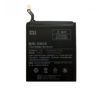 АКБ Xiaomi BM36 - Xiaomi Mi 5s тех.упак#131854