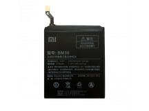 АКБ Xiaomi BM36 - Xiaomi Mi 5s тех.упак