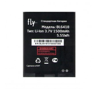 fly bl6418 телефон характеристики b 99641 akb original fly fs404 bl6418 tehupakovka