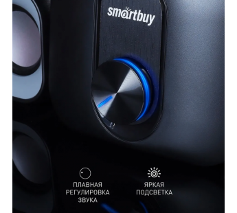 Колонки Smartbuy ORION 2.1, Bluetooth, 12Вт, LED-подсветка, черная (SBA-4400)/16#1970536