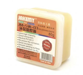 Флюс-паста Jakemy JM-SW-03#135477