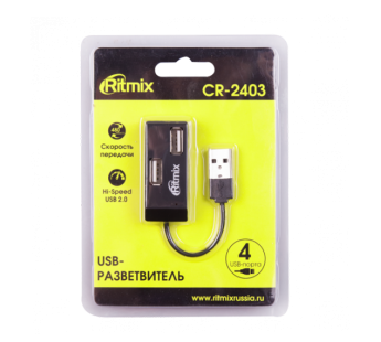 USB HUB RITMIX CR-2403, черный, 4 порта#137112