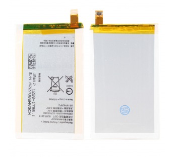АКБ Sony LIS1574ERPC Xperia E2003 (тех.упак)#196334
