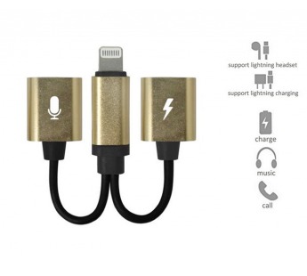 Адаптер - Three-in-one charging audio call converter для Apple iPhone 5 10 см (gold)#139674