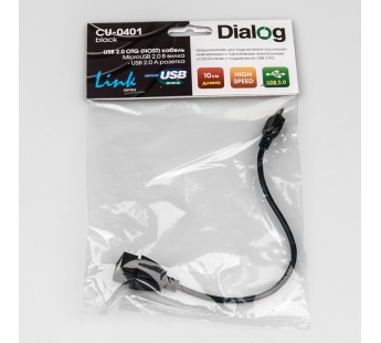 Кабель OTG Dialog CU-0401 microUSB B (M) - USB A (F), V2.0, длина 0.15 м, в пакете#145746