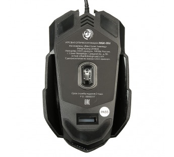 Мышь оптическая Dialog MGK-05U Gan-Kata - игровая, 4 кнопки + ролик , 7-ми цветная подсветка, USB, черная#147666