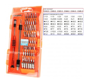 Набор инструментов JAKEMY JM-P01 (74 в 1)#148146