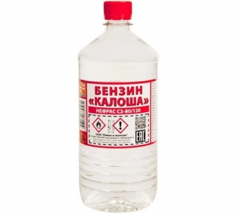 Растворитель "Калоша" (Нефрас С2-80/120) (1л, 0,7кг)#2151004