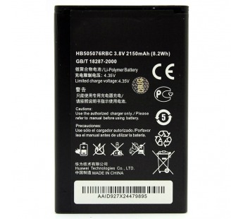 АКБ Huawei HB505076RBC Y600/G700 hi-copy (тех.упаковка)#1983836
