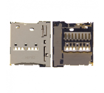 Коннектор MMC для Sony E2303/E2312 (M4/M4 Dual)#152242