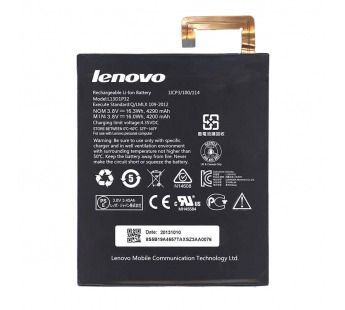 АКБ Lenovo A5500/L13D1P32  NEW тех,упак#153254