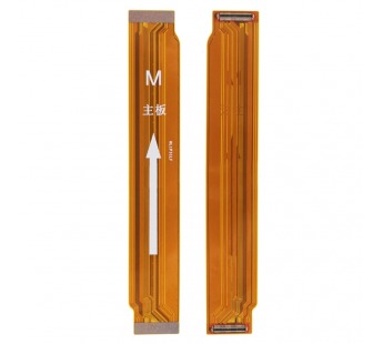 Шлейф для Huawei Nova 2 Plus межплатный#178464